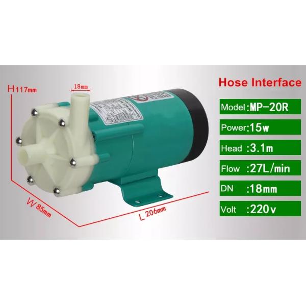 санитарный винзавод 220V нагнетает водяную помпу магнитного привода MP15R