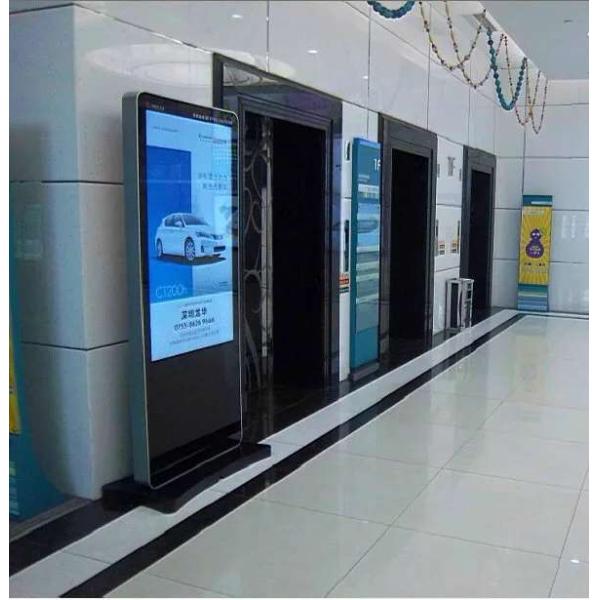 пол 1080P RMVB стоя Signage цифров показывает киоск Lcd 65 дюймов
