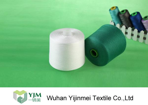 Raw White / Colorful 100 Polyester Yarn Bright With AAA Grade Sinopec Fiber Material