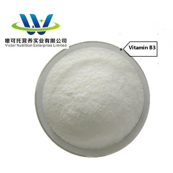 Supply Food Grade Vitamins Vitamin B B1 B2 B3 B6 B7 B9 B12 Formula C12h17n4OS.No3