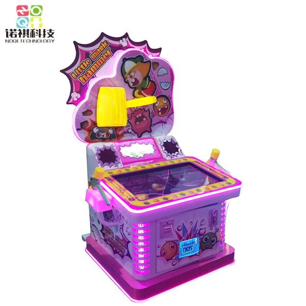Little Magic Hammer Ticket Redemption Game Machine For Amusement Park