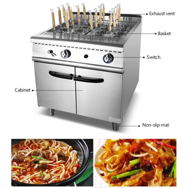 Stainless Steel 16 Basket 800mm Gas Pasta Cooker