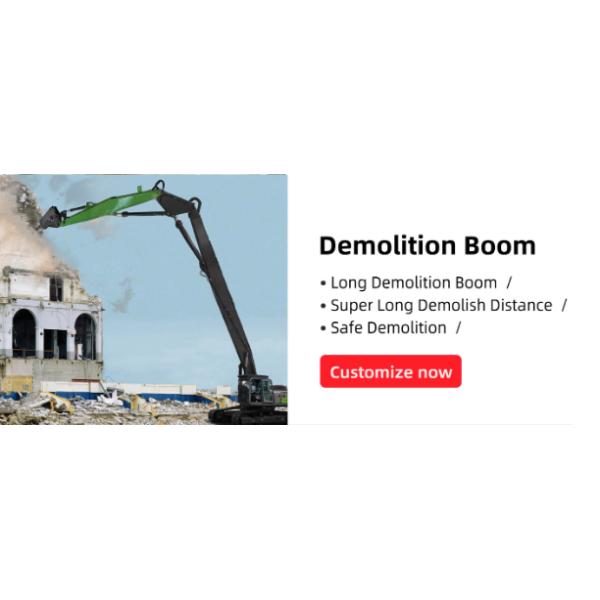 Рука KOMATSU экскаватора PC450 длинная