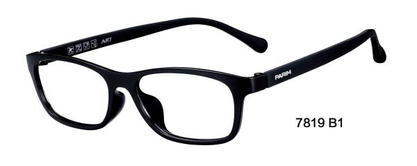 Flexible Glasses Ultra Light Eyeglass Frames Assorted Colors Lightweight Square