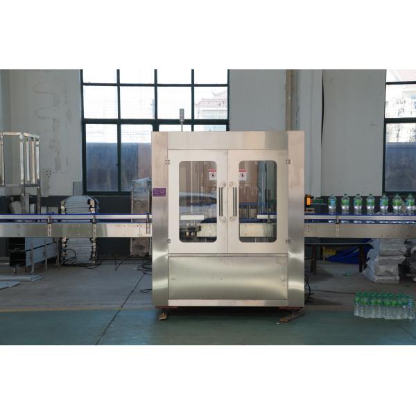 Высота Labeler 200mm клея автоматической машины для прикрепления этикеток бутылки 10KW горячая