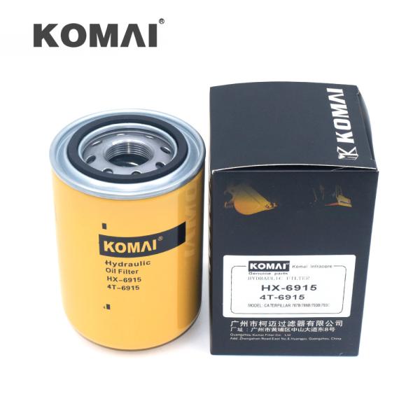 Hydraulic Oil Filter 078740501 4T6915 AT60645 4T-6915 HF6204 31E901261 For KOMATSU WA 200-5