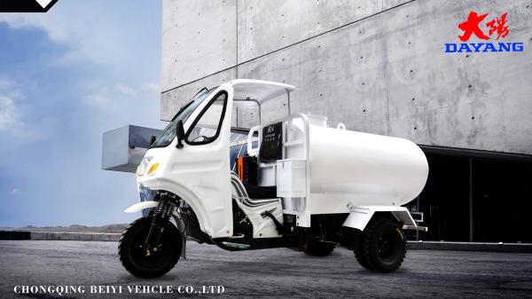 800W Water Tank Tricycle Tuk Tuk 250cc Three Wheel Motorcycle for African Hot Market