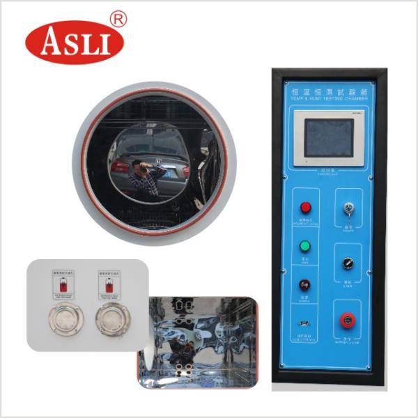 Resistance Test Chamber Aging Tester Supplier Price Xenon Lamp Weather Resistant Testing Machine