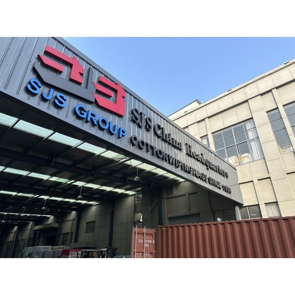 Taicang Daorong Knitting Co., Ltd.