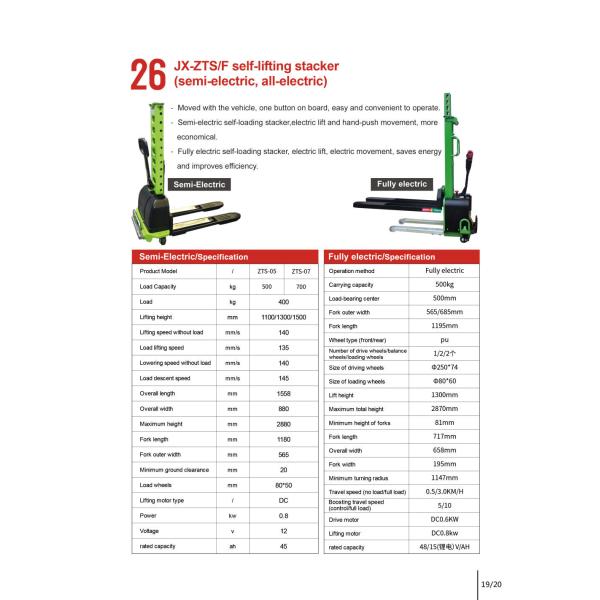300.000kg Package Gross Weight Self Lifting Stacker Semi Electric and Full Electric