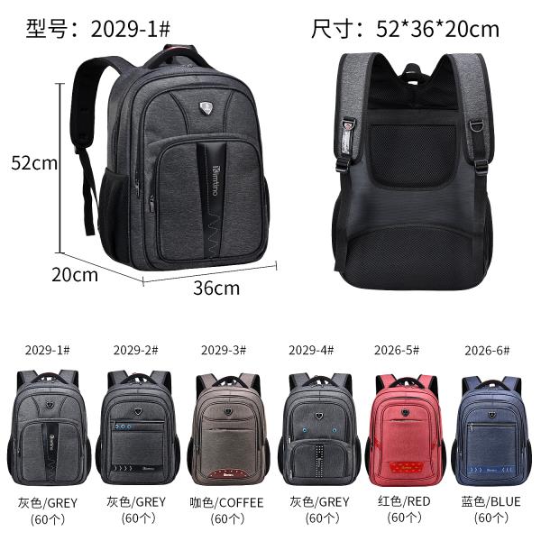 Male Polyester Nylon Travel Backpack Waterproof 20 Inch Laptop Bag Men