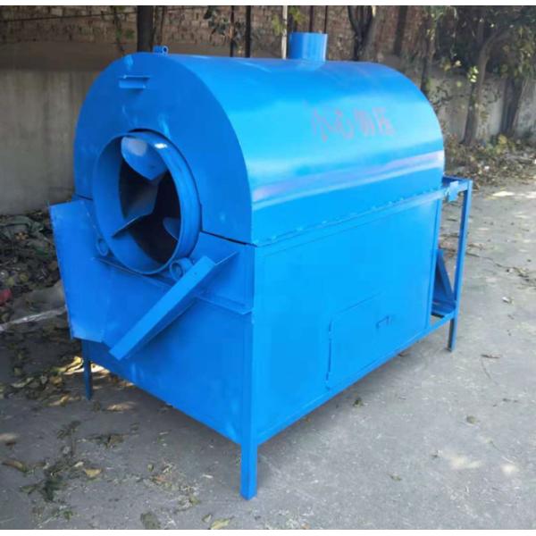 200 Кг в машинное оборудование жарки грецкого ореха машины жарки часа промышленное