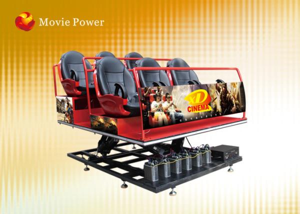 6 DOF Electric Platform XD Theatre 7D Cinema Equipment Blow Water To Face