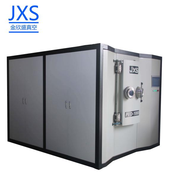 Anti-Allergy PVD Coating Machine with Nickel-Free Non-Reactive Deposition for Jewelry