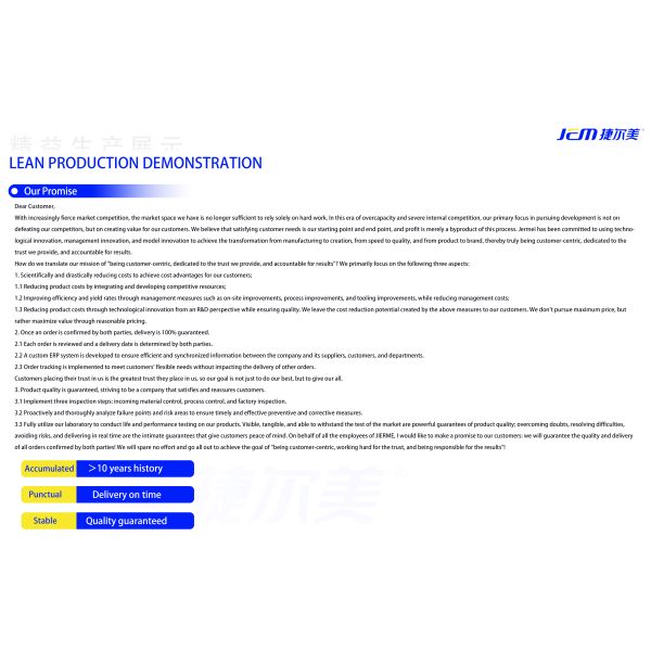 Changsha Jieermei Sanitation Machinery Equipment CO., LTD