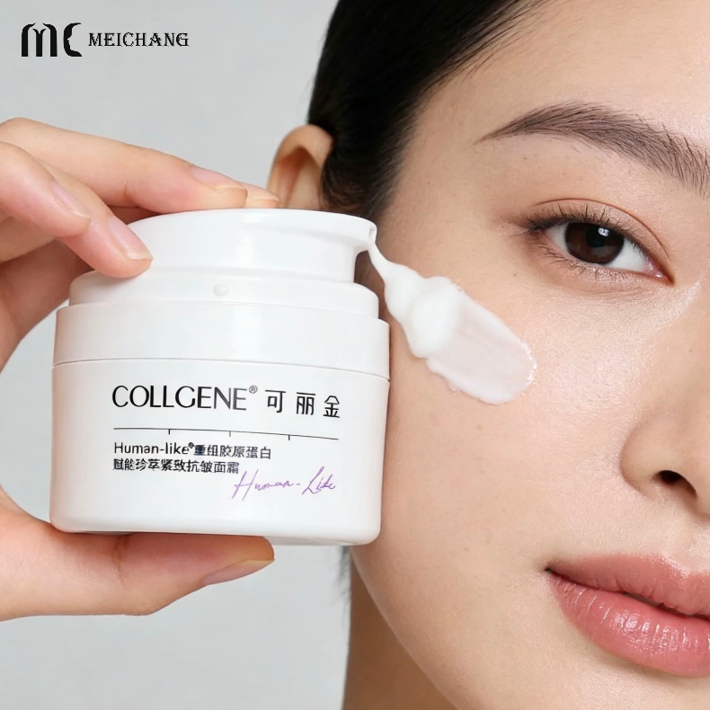 Medical-Grade Freshness-Locking Acrylic Cream Jar with Airless Technology and High-Transparency for Cosmetic Packaging