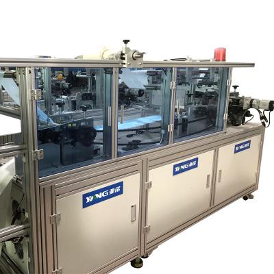 Máscara protetora não tecida de YANUO que faz o controle do PLC da máquina 500pcs/MIN