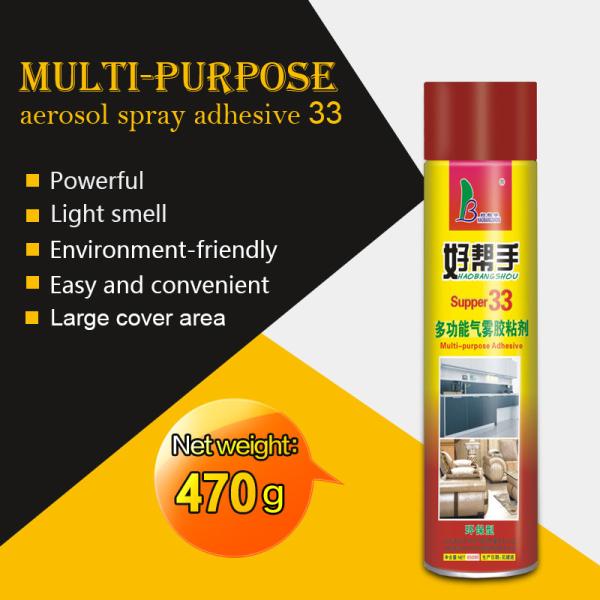 Adhesive Glue Polyurethane Foam Spray High Performance Pu Foam Scrap