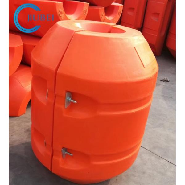 Ультрафиолетоустойчивые PE трубы плавают буи разных размеров в течение длительного времени