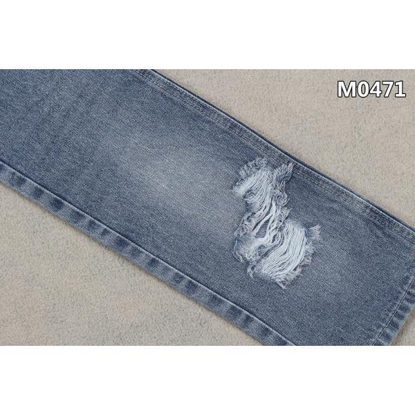 Ткань джинсовой ткани тяжелого индиго 420GSM 12.5oz промышленная для формы носки работы