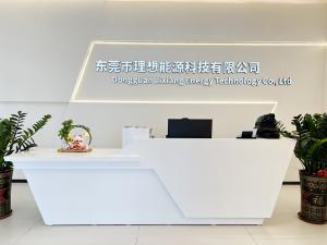 Dongguan Lixiang Energy Technology Co., Ltd.