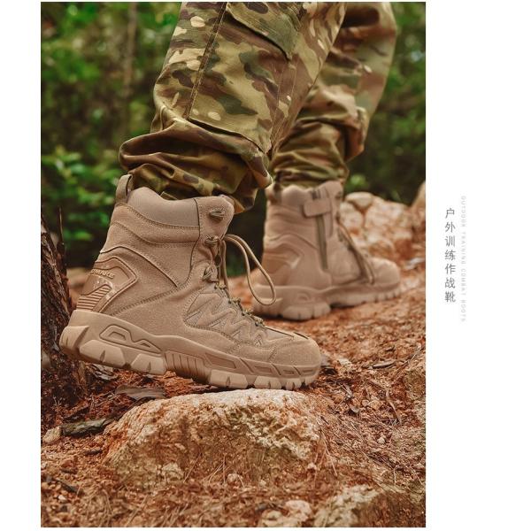 Наружные мужские высокополые тактические ботинки Горнолыжный охотничий ботинки тренировочные высокополые мужские ботинки