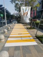 Peinture de marquage routier Jaune blanc couleur revêtement de trafic poudre Thermoplastique Thermofusible peinture de marquage routier HUAQUN