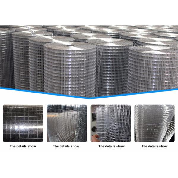 Window Protection Fender Welded Wire Mesh Excellent Corrosion Resistance