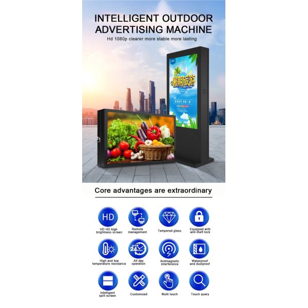 Double-sided Outdoor LCD Digital Signage with 10-Point Capacitive Touch 178/178 View Angle and 110-240V Voltage