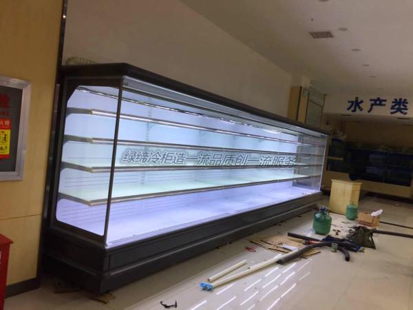Night Curtain Multideck Open Chiller Supermarket Showcase For Drink And Yogurt
