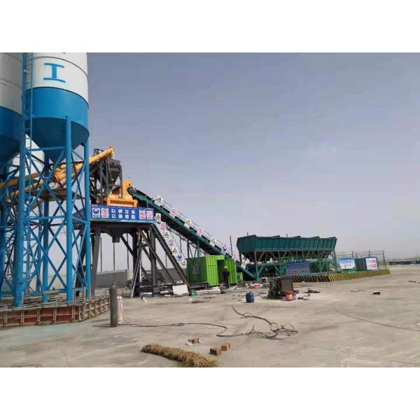 Метр завода 60cubic XDEM HZS60 мобильный конкретный дозируя в час