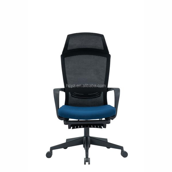 Comfortable Ergonomic High Back Mesh Office Chair with Adjustable Lumbar Support