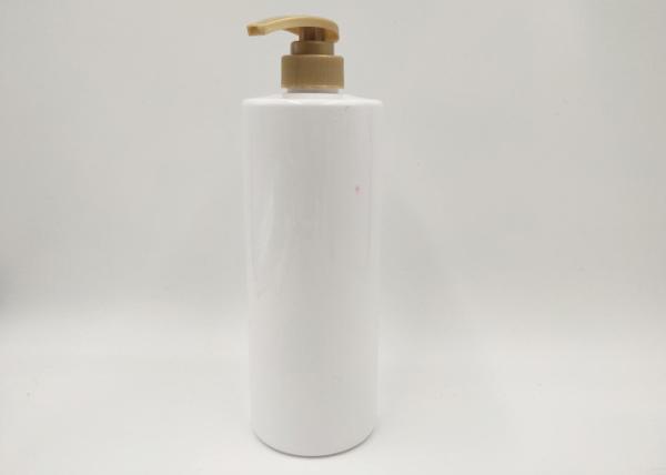 500ml Hotel Amenities Plastic Cosmetic Bottles Unique With Shampoo Lotion Pump