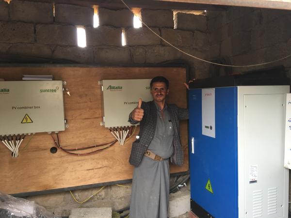 MPPT Solar Pump Controller 75kW 90kW 110kW 132kW For Three Phase Farm Agriculture Solar Tubewell