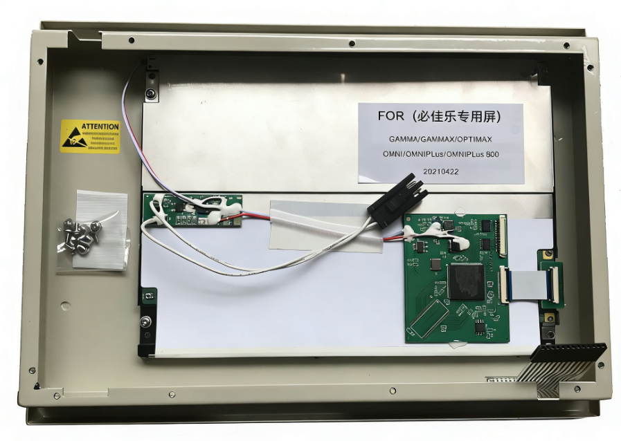 BE151817 LCD Display For Picanol GAMMA OMNI OMNIPLUS OPTIMAX Machine