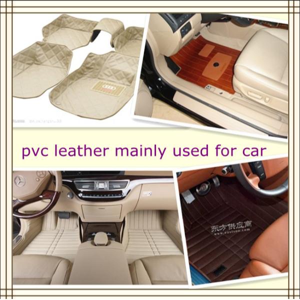 Водонепроницаемая автомобильная кожаная ткань Yongle PVC искусственная кожа износостойкая для автомобиля