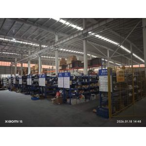 Qingdao U+ Health Technology Co., Ltd.