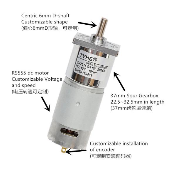 Custom speed 42mm gear box 12v 18v 12 volt 3w rs 550 10 rpm 2nm 5nm 15w 20 watt small dc geared motor for amusement equi