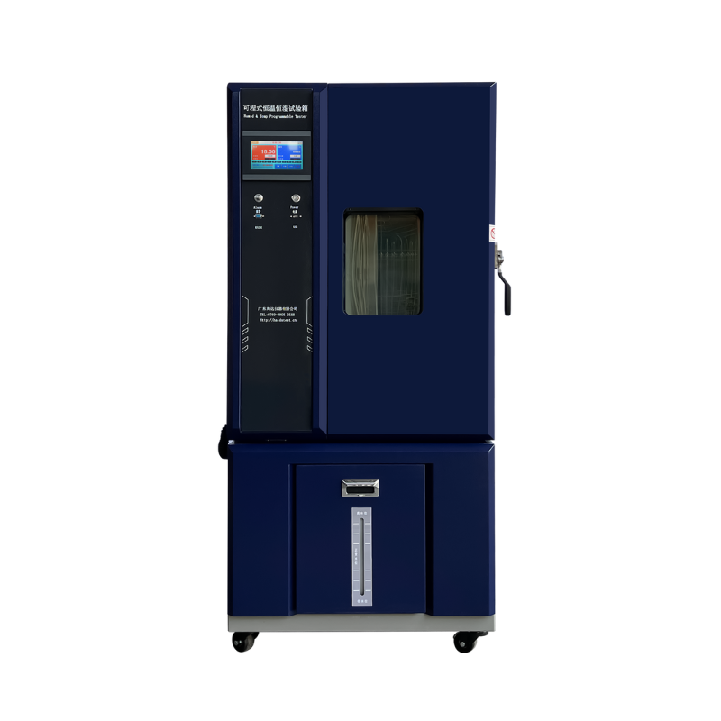 Programmable Lab Constant Temperature & Humidity Control Cabinet Environmental Climate Chamber Equipment for fabric