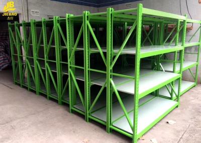 Customized Size Medium Duty Steel Rack System Electrostatic Spray Surface