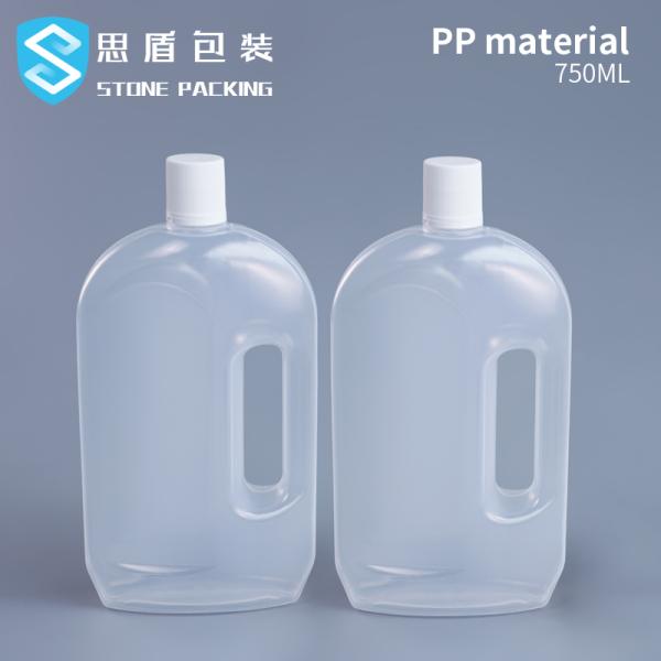 Caliber 30mm Translucent 750ml Plastic Bottle With Handle