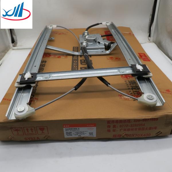 M5 M7 H7 Liuqi Chenglong Parts Glass Electric Lifter Assembly M51 6104021D1 Car Glass Lifter