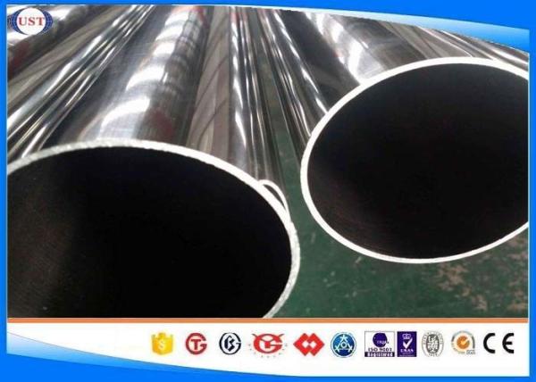 Seamless Cold Drawn Steel Tube For Mechanical Engineering E355 Carbon Steel