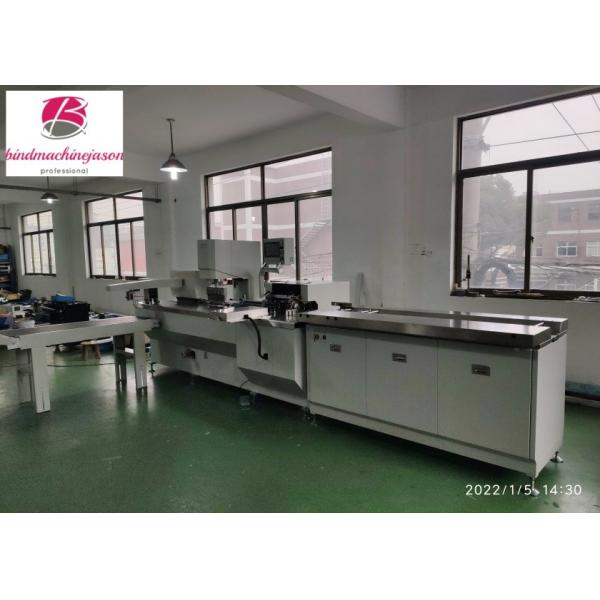 Autoamtic Soft Ring Binding Machine SRB300 made in china