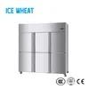 Air Cooled Freezer Commercial Refrigerator fridge
