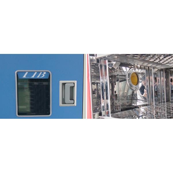 LCD Touch Screen R404A 225L Constant Humidity Chamber