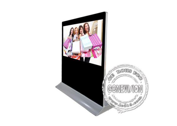 65inch Landscape Advertising Screen, Ultra Wide Screen Standee, Wifi Freestanding Digital Signage