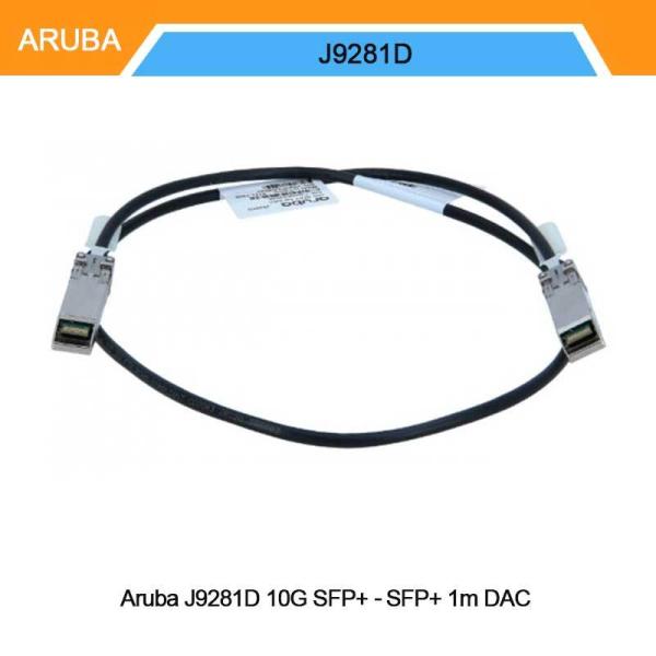 1024AP Wireles Aruba 7220 Mobility Controller Access Point 7220-RWJW751A