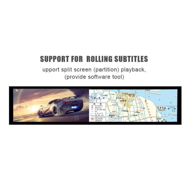 Wifi 4G Ultra Wide LCD Panel Simple Install Support Many Media Formats