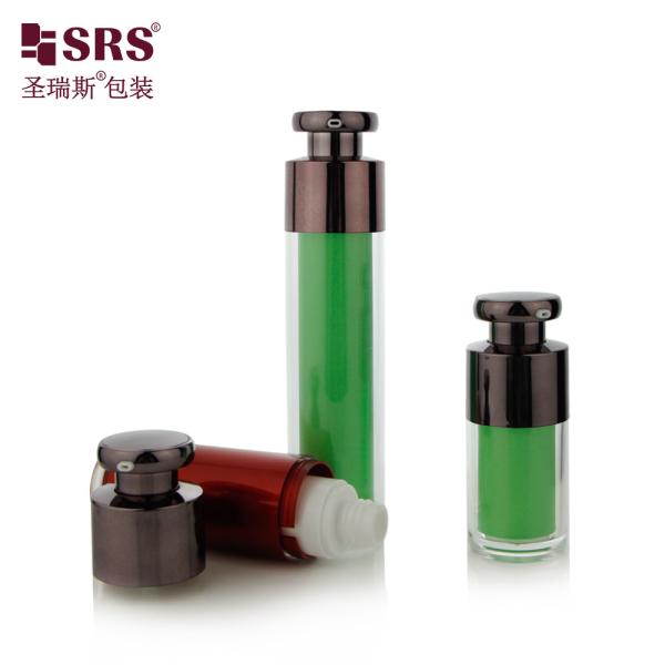 Double wall AS plastic airless cosmetic packaging 15ml 30ml 50ml custom decoration color empty skincare beauty serum lotion vacuum pump container